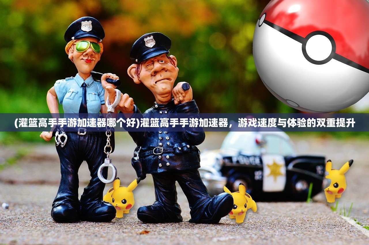 (少侠与江湖门派怎么选)少侠江湖门派探秘，武侠世界的英雄起源