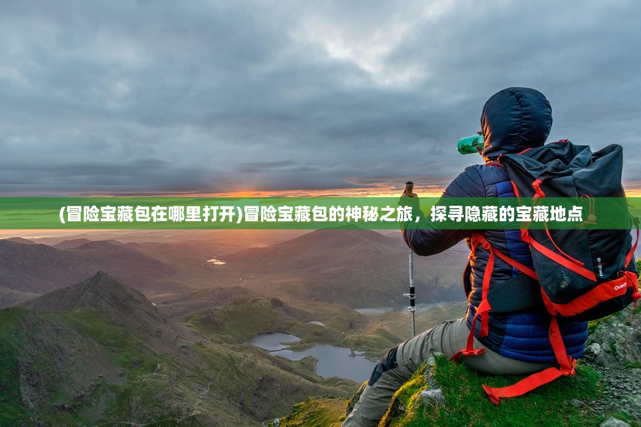 (我叫mt平民橙卡阵容2021)关于我叫MT平民橙卡顺序的详解