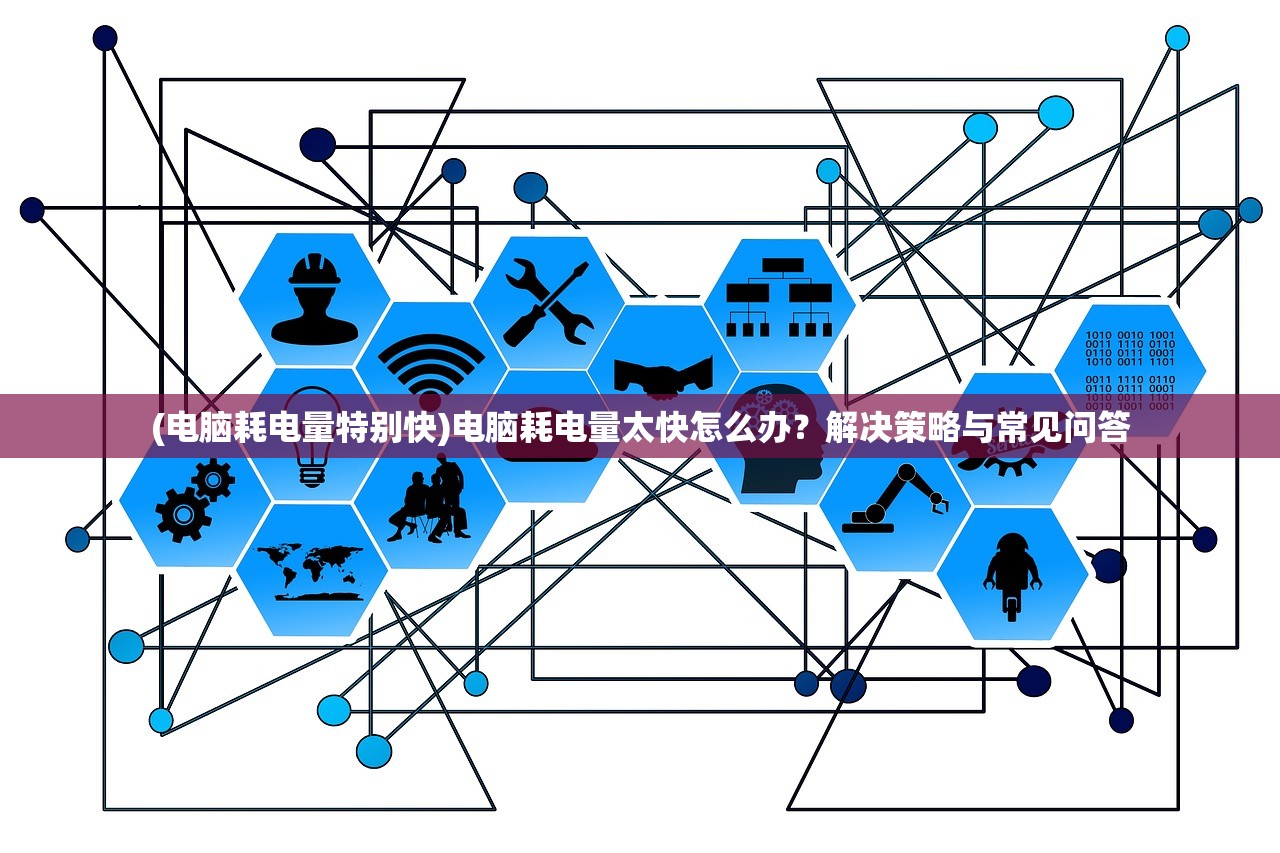 (帝国王者归来官网)帝国王者归来Fan，重塑荣耀的征途