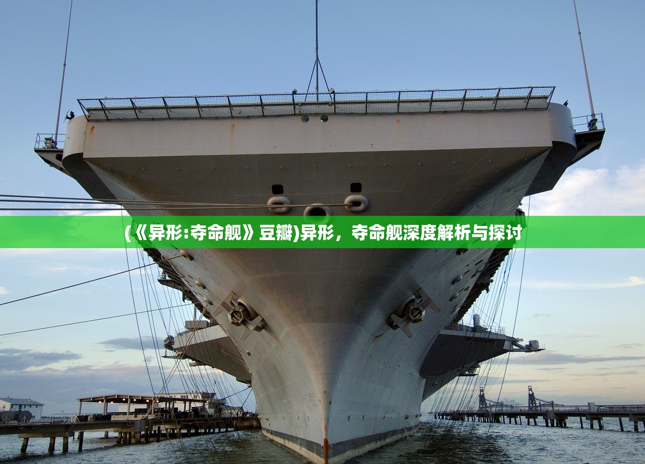 (黄道十二宫战士瞬石化)黄道十二宫战士瞬,探索战士瞬与黄道十二宫的神秘联系 (黄道十二宫战士瞬石化)黄道十二宫战士瞬,探索战士瞬与黄道十二宫的神秘联系