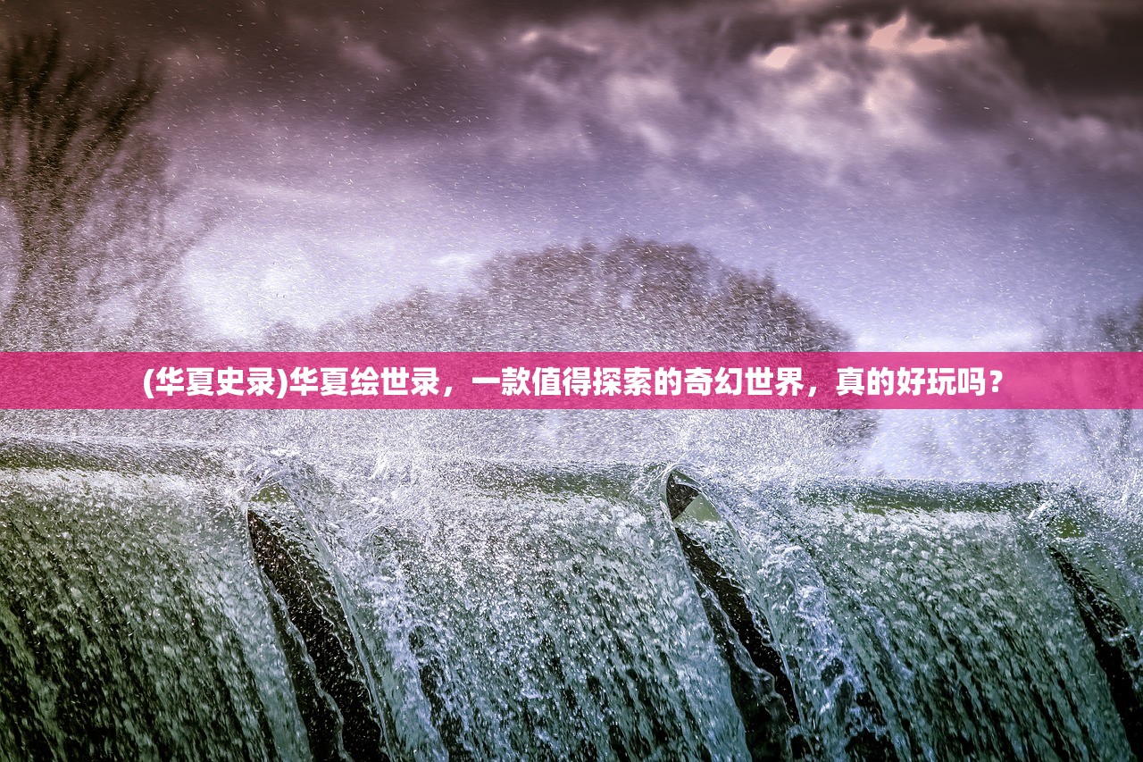 (迅雷绿色版和官网版区别是什么)迅雷绿色版与官网版,功能、特点与用户体验的区别 (迅雷绿色版和官网版区别是什么)迅雷绿色版与官网版,功能、特点与用户体验的区别
