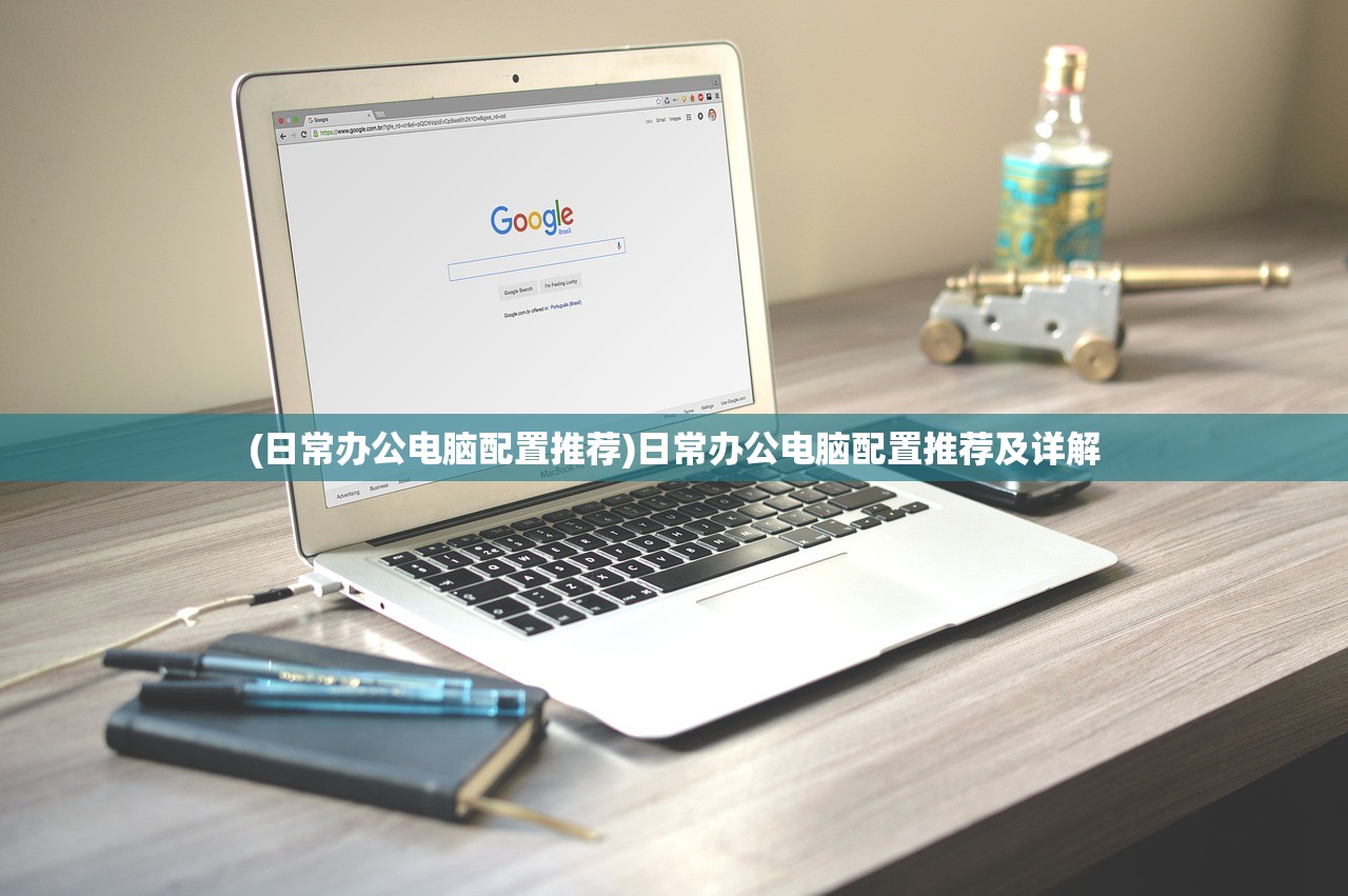(无双之王手游攻略视频)无双之王传奇手游，探索王者之路的史诗之旅