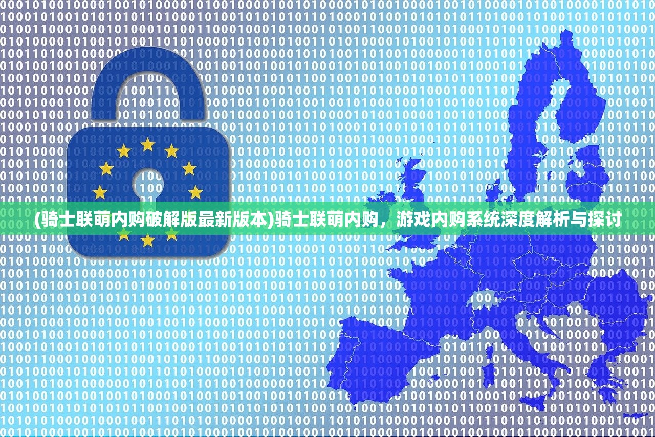 (全民僵尸防线破解版)全民僵尸修改器无限钞票，游戏辅助工具深度解析