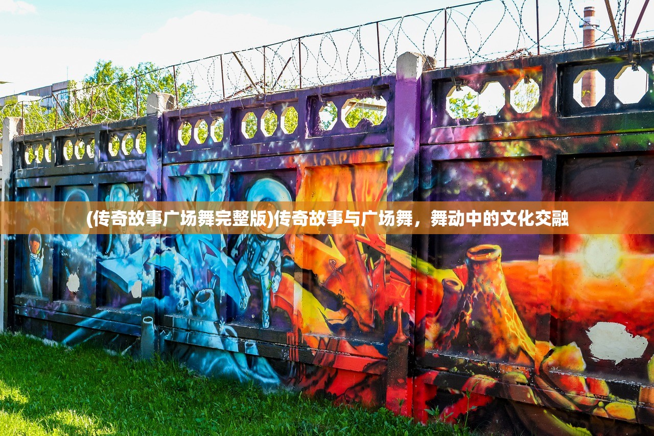 (武神主宰境界等级划分)武神主宰,探索神秘世界的英雄传奇 (武神主宰境界等级划分)武神主宰,探索神秘世界的英雄传奇