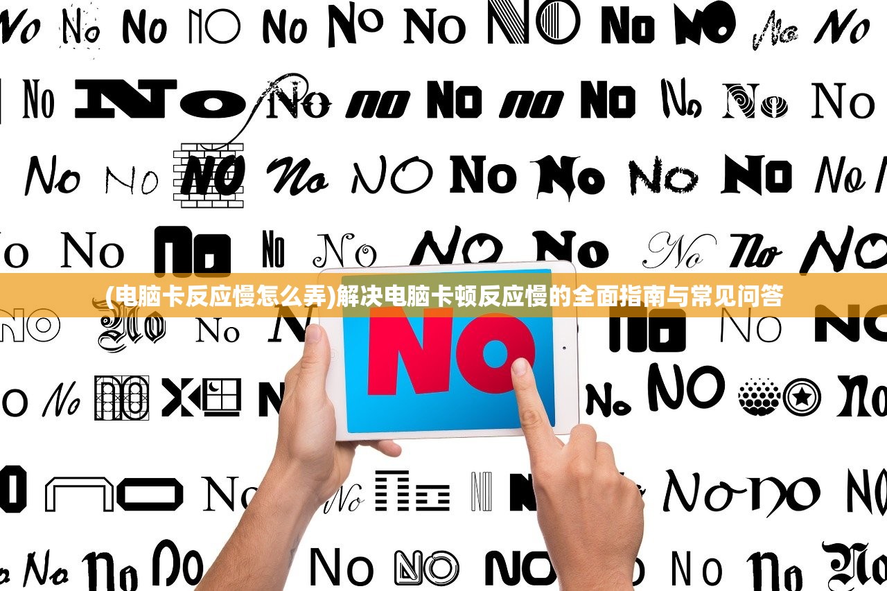 (帝国纪元单机版下载)帝国纪元单机版，战略与冒险的新纪元