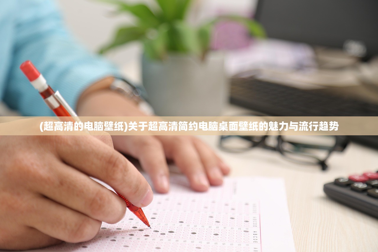 (燕凌姣图片)燕凌姣，探索多元维度的魅力与特质
