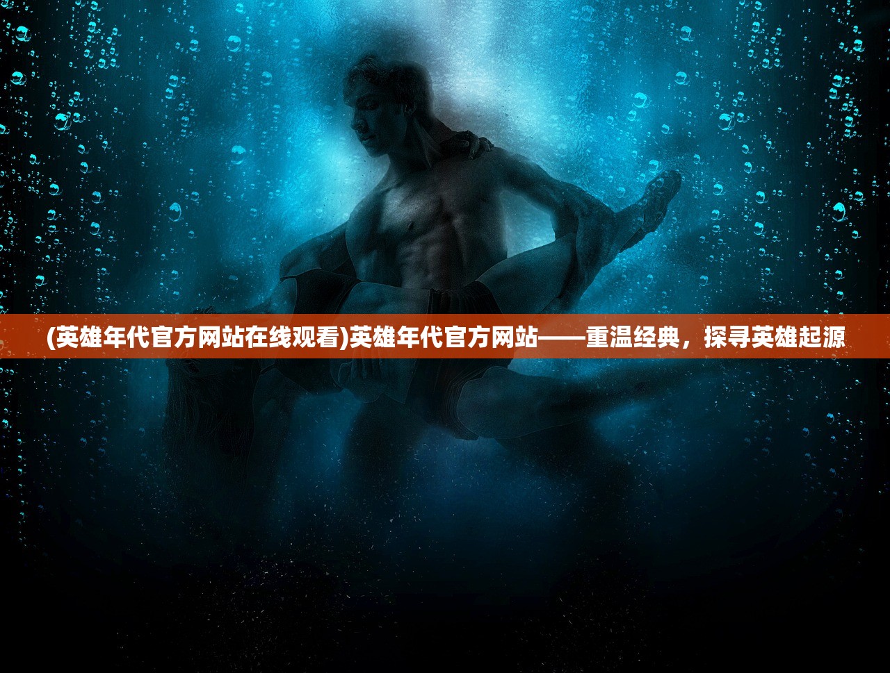 (炼金笑声)笑容的炼金术师公园NPC攻略详解