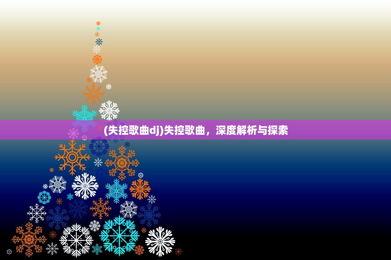 (末世之代号09)末世代号09，是否存在男主角？