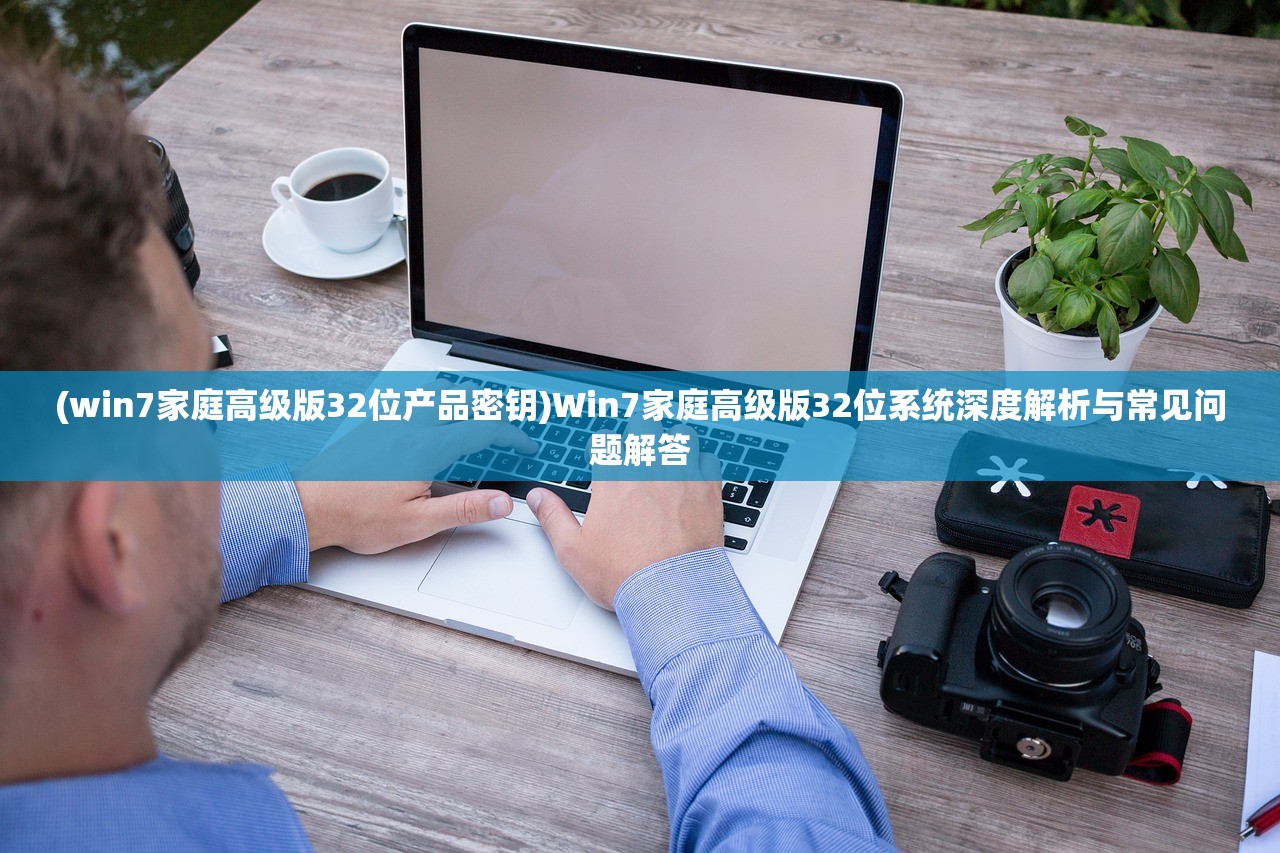 (萌回三国手游)萌回三国激活码，探索游戏世界的神秘钥匙