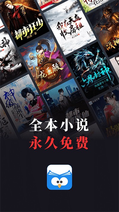 筑梦之旅免广告汉化版下载安装-筑梦之旅免广告自制版下载v.5.86