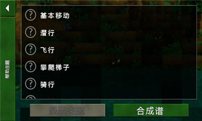 生存战争野人岛村庄模组下载免费-生存战争野人岛村庄模组0.1折下载v.2.66 生存战争野人岛村庄模组下载免费-生存战争野人岛村庄模组0.1折下载v.2.66