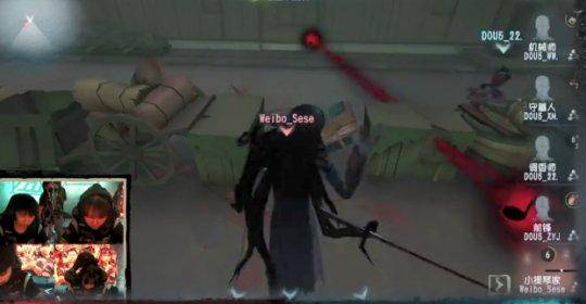 节奏盒子第五人格模组无限金币版下载-节奏盒子第五人格模组微信小程序（暂未上线）v.2.26