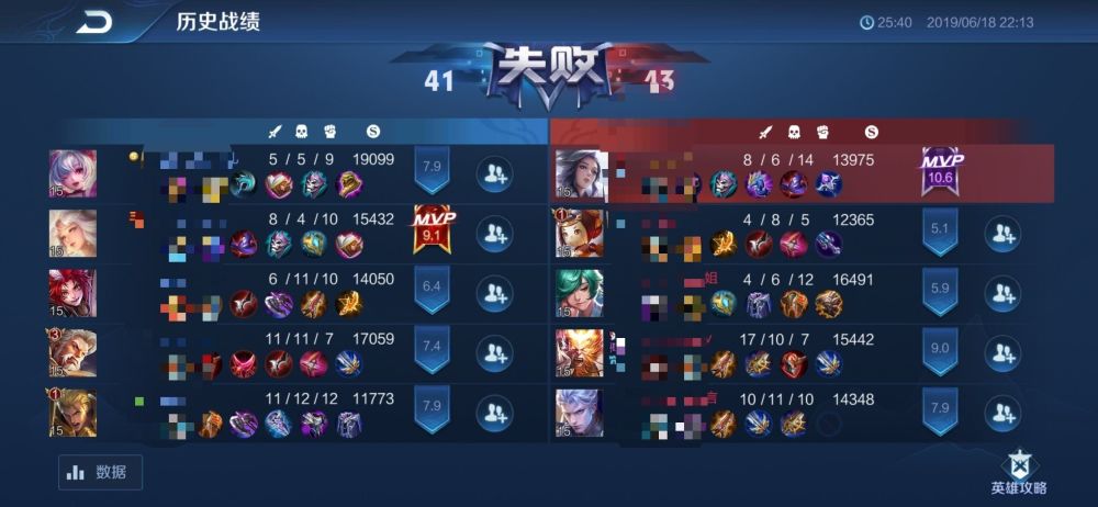 王者战神0.1折可化妆无广告版下载-王者战神0.1折红包版官方下载v.9.70 王者战神0.1折可化妆无广告版下载-王者战神0.1折红包版官方下载v.9.70