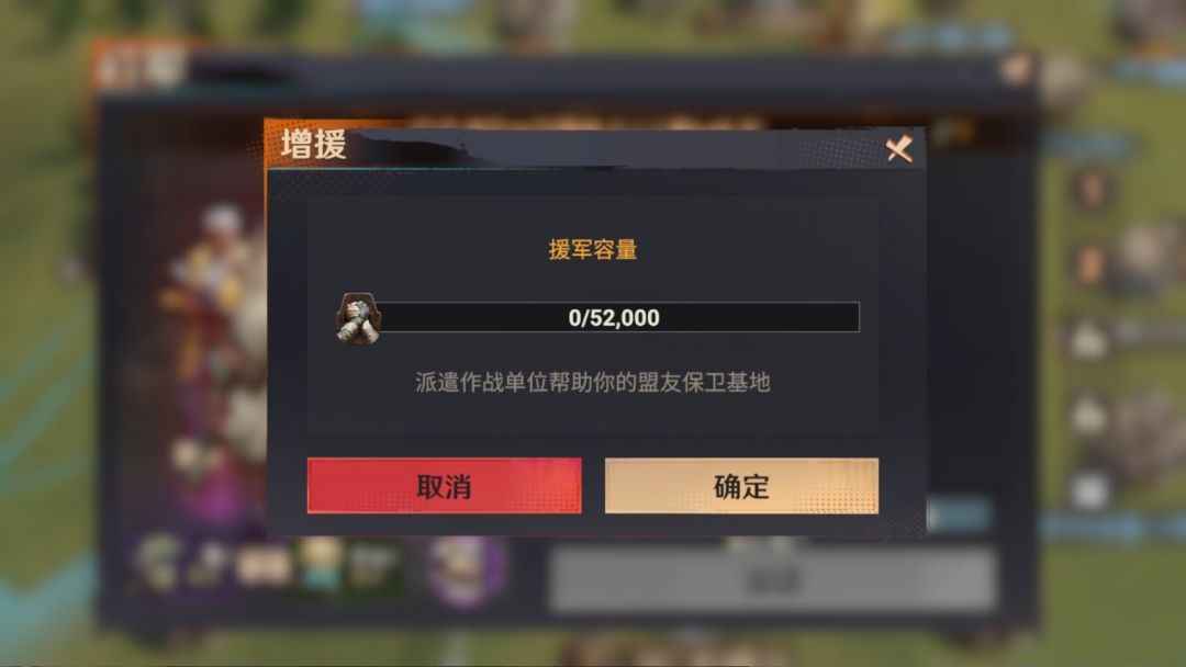 曙光防线手游内置菜单不用实名认证下载-曙光防线手游免费下载v.9.46