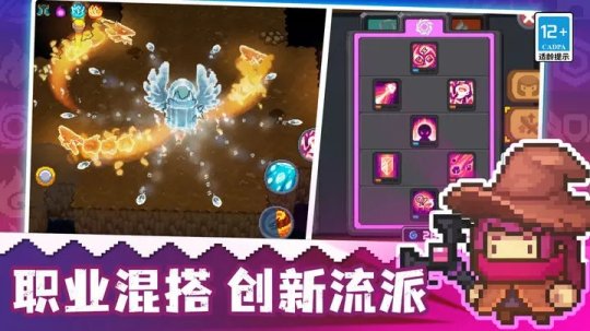 最后的希望3完整版内置菜单下载手游官方正版-最后的希望3完整版下载v.6.26