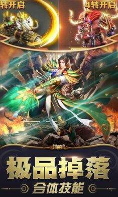 猛鬼组团来袭红包版官方下载-猛鬼组团来袭游戏中文版下载v.9.33