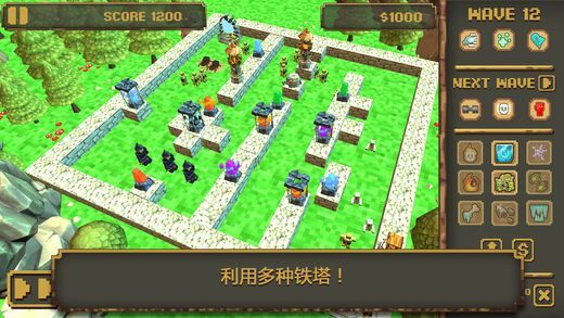 逃离方块阿尔勒无限钻石金币版下载无广告-逃离方块阿尔勒无限金币mod下载v.9.20