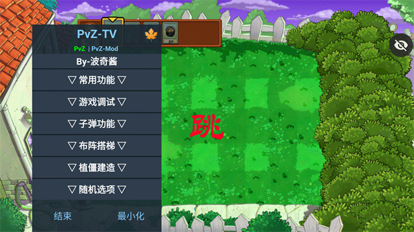 ikun大战黑子2.2.9内置菜单下载-ikun大战黑子2.2.9下载中文v.9.39