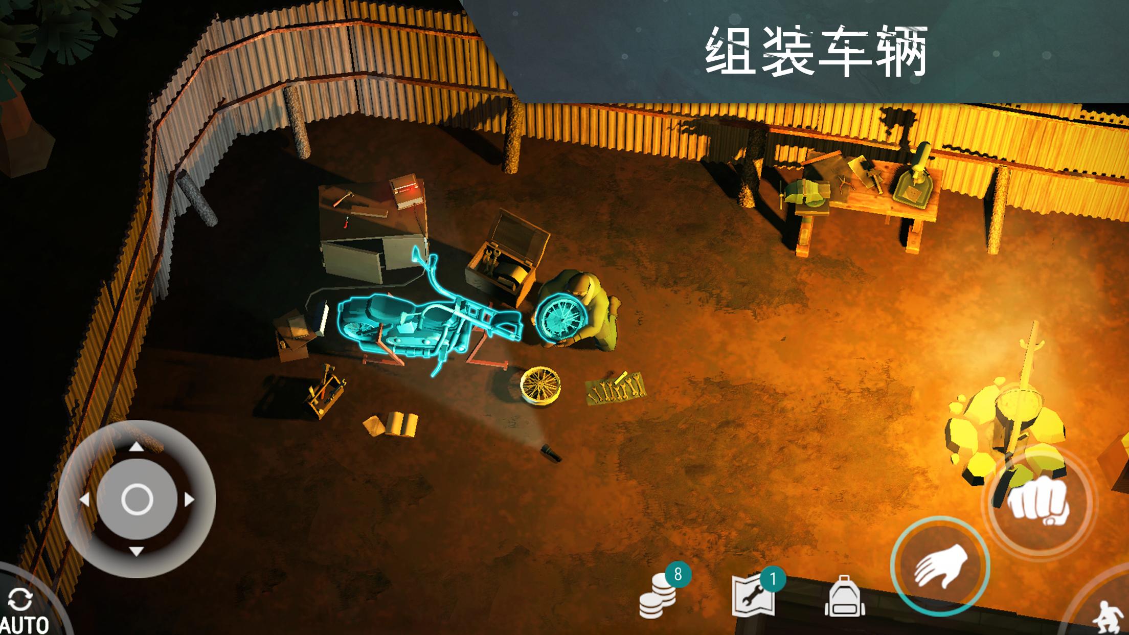 猛鬼的末日手游正版下载-猛鬼的末日官方下载v.4.35