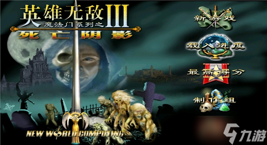 猛鬼的末日手游正版下载-猛鬼的末日官方下载v.4.35