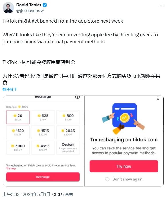 habbitlauncher龙脉内购免费版-habbitlauncher龙脉全解锁最新版2024下载v.6.55