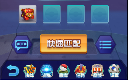 口袋妖怪火红版无限金币无限钻石版本下载-口袋妖怪火红版2024官方手机版下载v.3.47