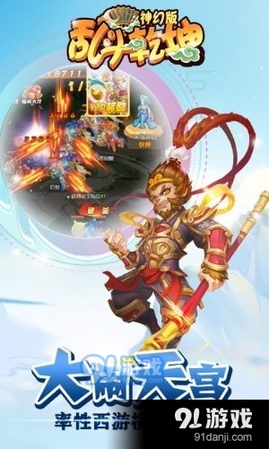 辟邪除妖Variants Daphne官方正版下载安卓-辟邪除妖Variants Daphne手机版单机版中文下载v.0.17