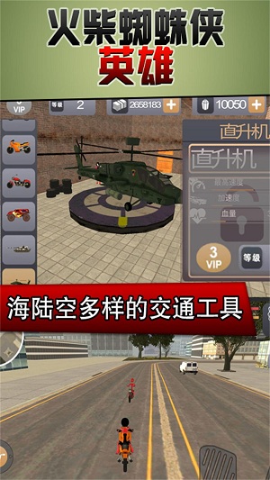pubg3.7版本无限钻石免费版下载无广告-pubg3.7版本手机版汉化版（暂未上线）v.7.89