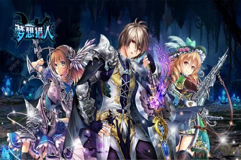 猎人来了下载手机版-猎人来了游戏iOS下载v.3.48