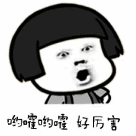 表情包超级多2024官方手机版下载-表情包超级多无限金币下载v.6.16