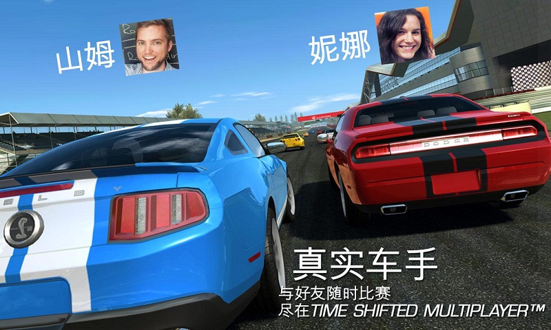 趣味驾驶汽车0.1折下载-趣味驾驶汽车无限金币修改版下载v.9.94