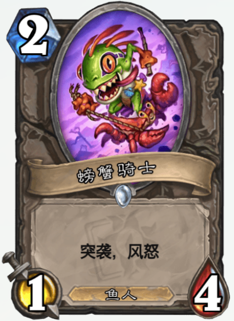 骑士与怪物融合战斗Merge Fight钞票版下载-骑士与怪物融合战斗Merge Fight无限金币研究点下载v.6.17