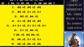 洋流朋克最新版下载安卓-洋流朋克无限背包无限血下载v.5.89