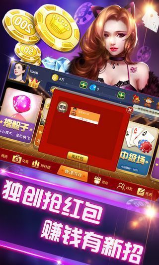 浪漫餐厅游戏下载安装-浪漫餐厅手机版(正版)下载v.3.64